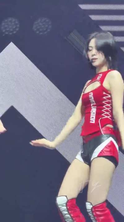 Ryujin