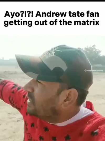 🤯