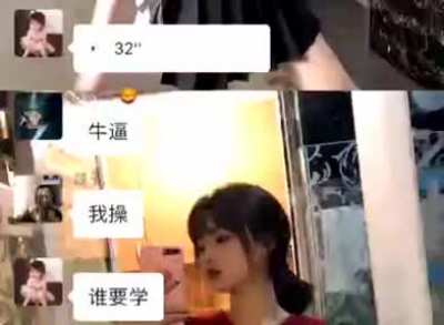 经典回顾之<wbr>教学