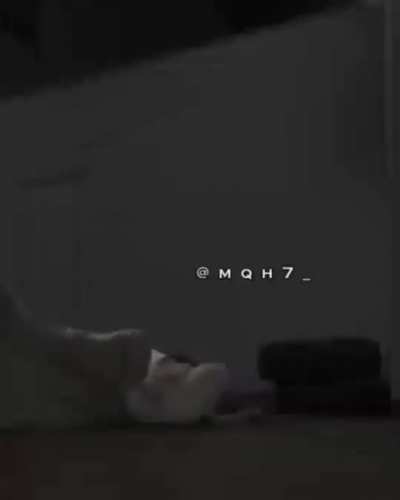A mimir