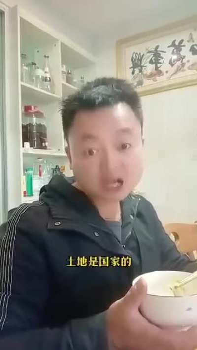 小伙子不错<wbr>👍