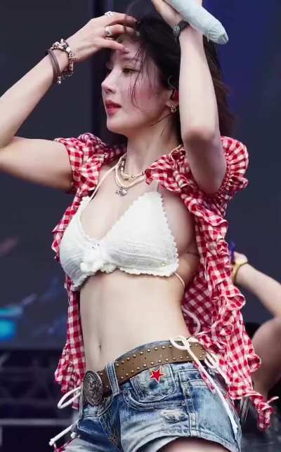 Kwon Eunbi