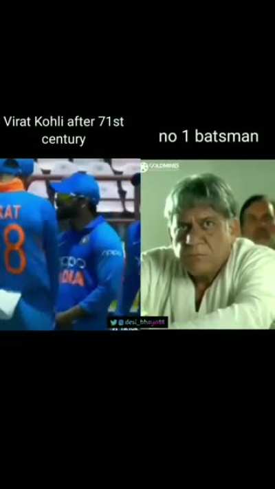 cr: desi bhayo