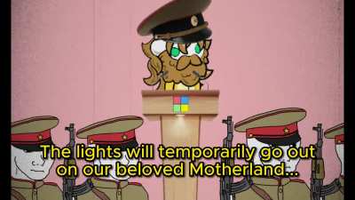 Announcing the PCM Blackout