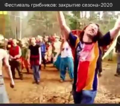 ... Звук