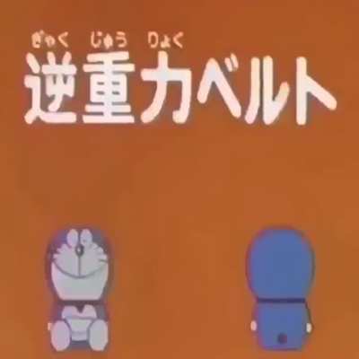 ¦>