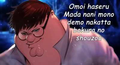 Peter Griffin - Ao no Sumika/ Where our Blue is (AI cover/Lyrics)