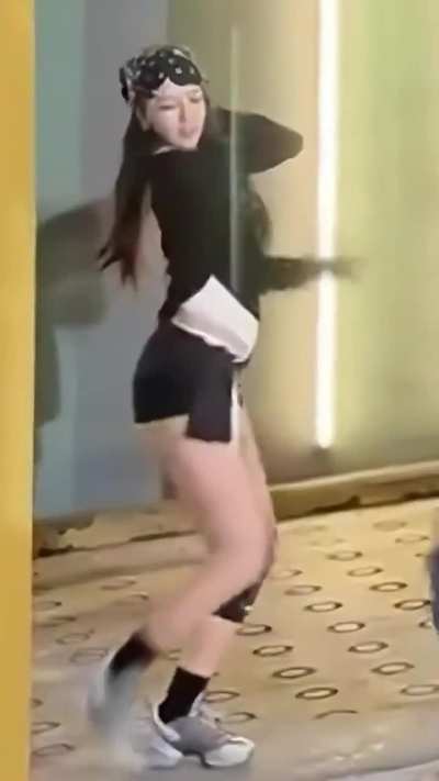 Yujin