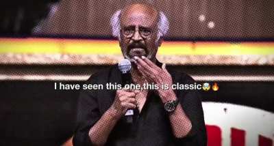 Was it Troll or just a Funny Tribute...???