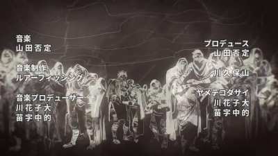 If Season of the Splicer Had an Anime Opening [Steins;Gate] - Destiny 2