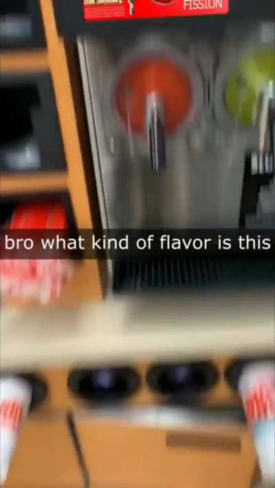 🤨