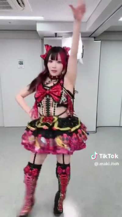 Maki Itoh
