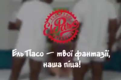 Ukrainian pizza commercial