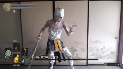Iudex Gundyr