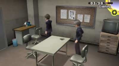 Adachi calls Yu