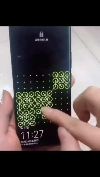 blursed_password