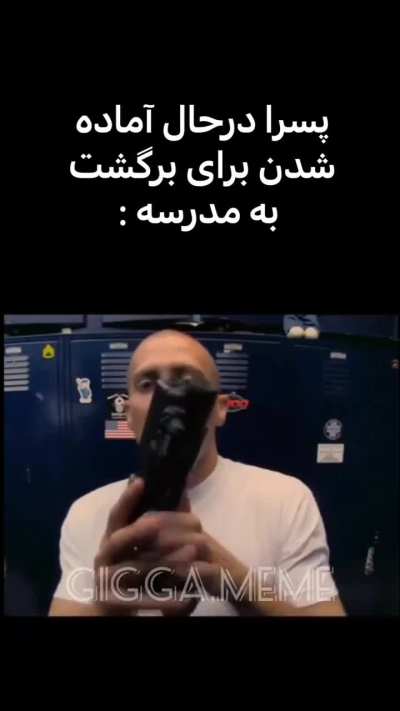 🗿
