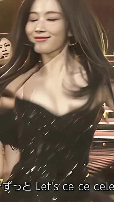Sana