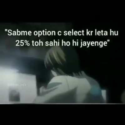 tukke