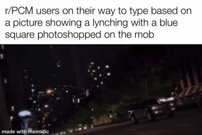 😎