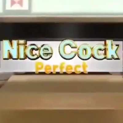 Coo