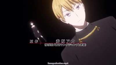 A wound not even Crazy Diamond can heal