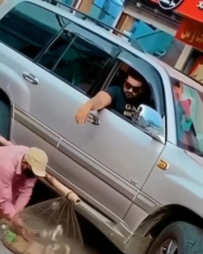 Maybe maybe maybe