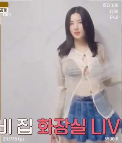 Eunbi 💦