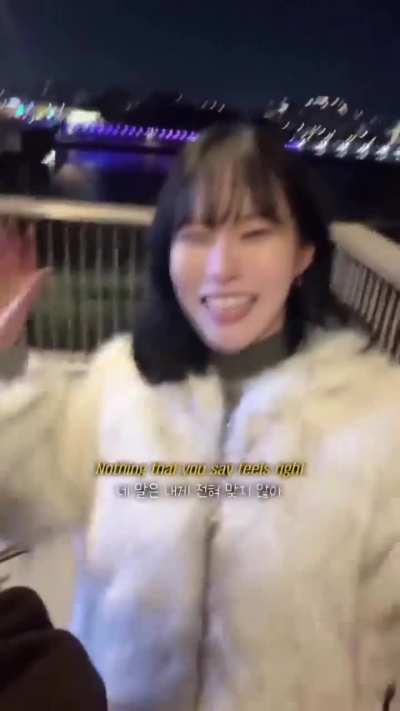 LUNEDI with Jimin Instagram Reels (260131)
