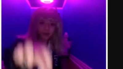 Ayo The NUT ROOM 
