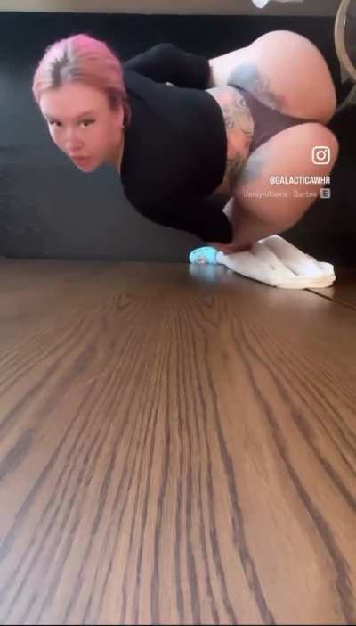 😳