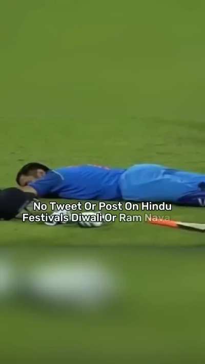 thala? bhosdiwala