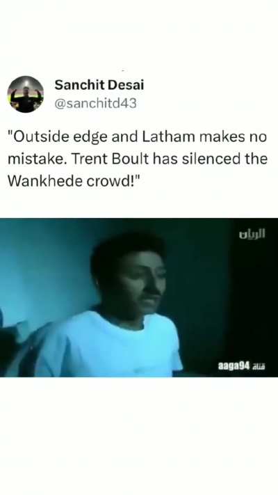 Every ICT fan tomorrow at 3 am