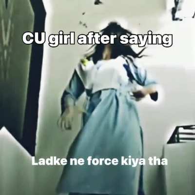 Cu cu cutie