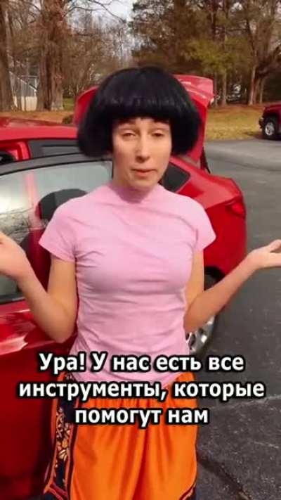 Даша-путешественница