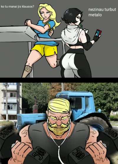 Are dirva mtz
