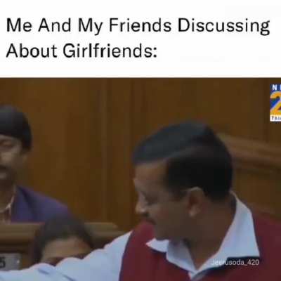 Kya aapke paas h?