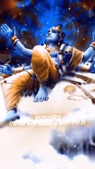 Shri Hari stotram 🙏🏻❤️
