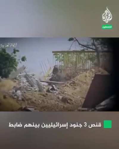 I've just came across this. it was 4 days ago. i wonder why didnt the third dude run as soon the other soliders got shot ? i was watching the video and yelling 