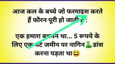 Dark Jokes 2023 Aalu Arjun full HD 144p🤣🤣🥵🥵😎😎😎👇