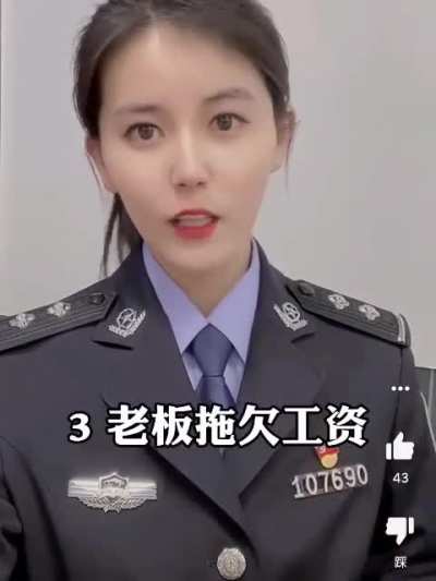 推荐几个超级实用的电话