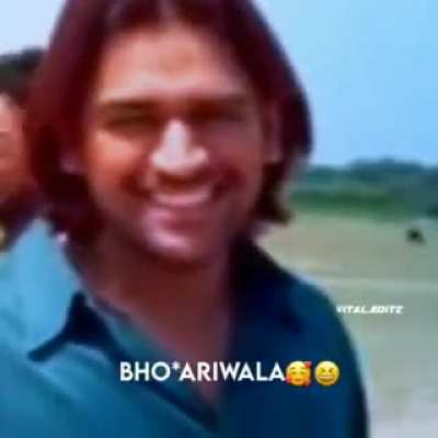 bhosdiwale