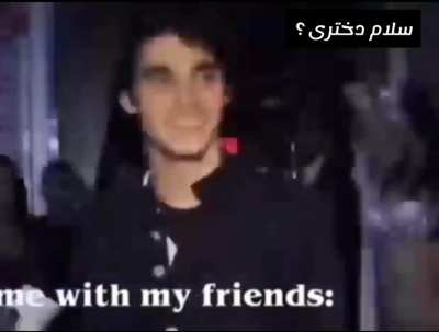 👺🤝🏻👺