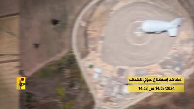 hezbollah kamikaze drones hitting IDF airforce base near the Golani Junction where Sky Dew is operated in their deepest strike inside Israel, reportedly disabling sky dew and wounding three soldiers 