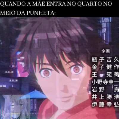 F*deu