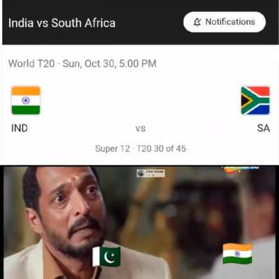 pak to india before ind vs sa