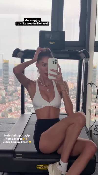 Şevval Şahin