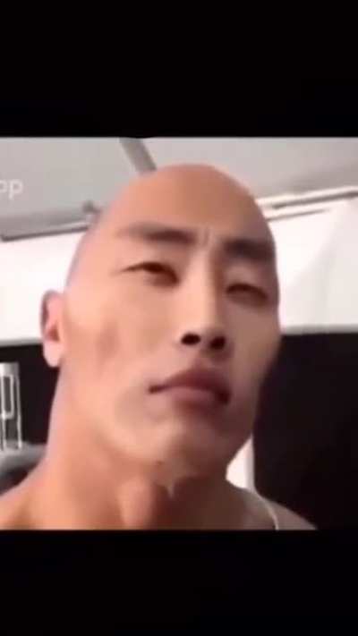 🤨