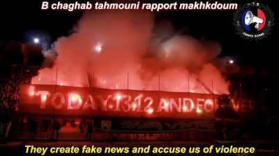 Goosebump inducing! A look at two incredibly passionate (and lengthy) chants by the ultras of Moroccan teams Raja Casablanca and KAC Kénitra