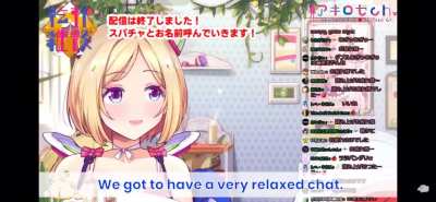 Aki says goodnight.